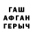Amphetamine Premium Amina Davuzovs