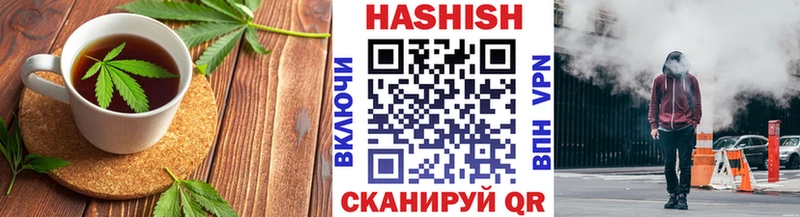 Canna-Cookies конопля  что такое наркотик  blacksprut как зайти  Магас 