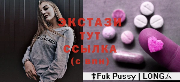 дживик Белоозёрский