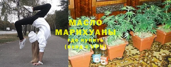 ALPHA PVP Баксан