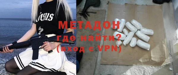 мдпв Беломорск