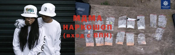 мдпв Беломорск