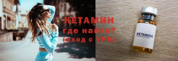 круглые Балахна