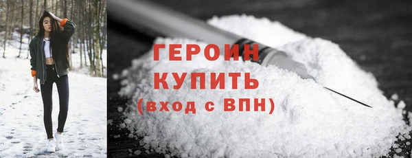 круглые Балахна