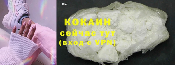 круглые Балахна