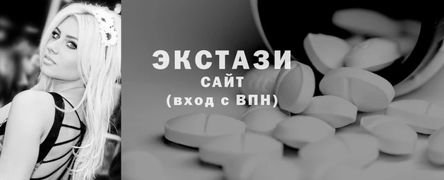 соль ск Балабаново