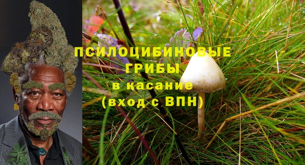 круглые Балахна