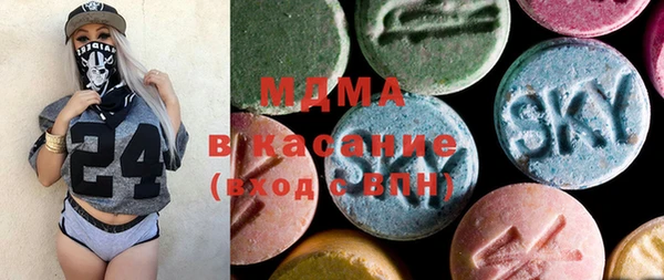 соль ск Балабаново