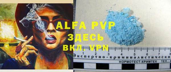 дживик Белоозёрский