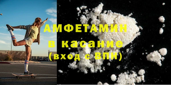 дживик Белоозёрский