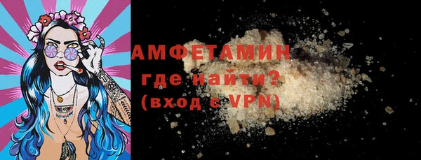дживик Белоозёрский
