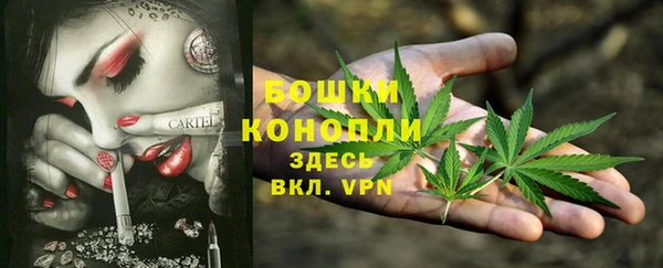 круглые Балахна